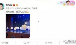 娱乐718吃瓜密码,解码明星幕后故事