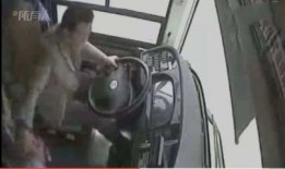 美国爆料黑匣子视频在线观看,在线观看背后的真相与争议