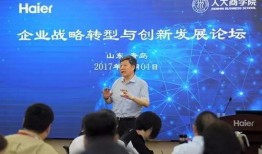 悉尼员工爆料案例最新,真实案例背后的惊人内幕